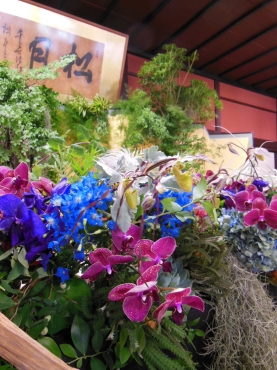 「マツダガーデン」　（富山県富山市）の花屋店舗写真3